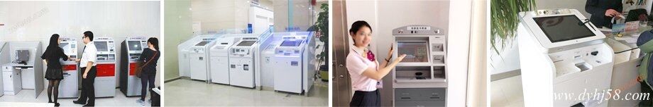 银行自助制卡服务终端LPHA210场景图
