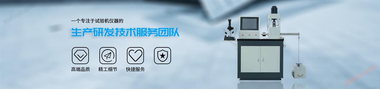 ZJTP-2 A一体機