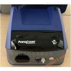 TSI Respirator Suitability/Fit Tester (TSI8048)