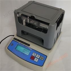 Rubber specific gravity meter
