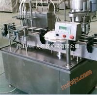 K819-GX-4 Máquina de enchimento de cogumelos de agulha de ouro