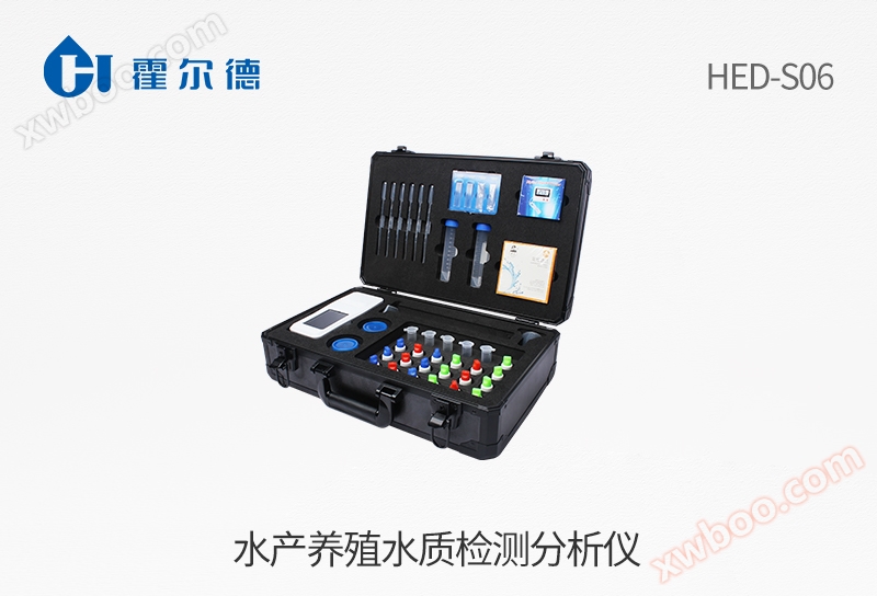 Analizzatore di controllo della qualità dell'acqua per l'acquacoltura