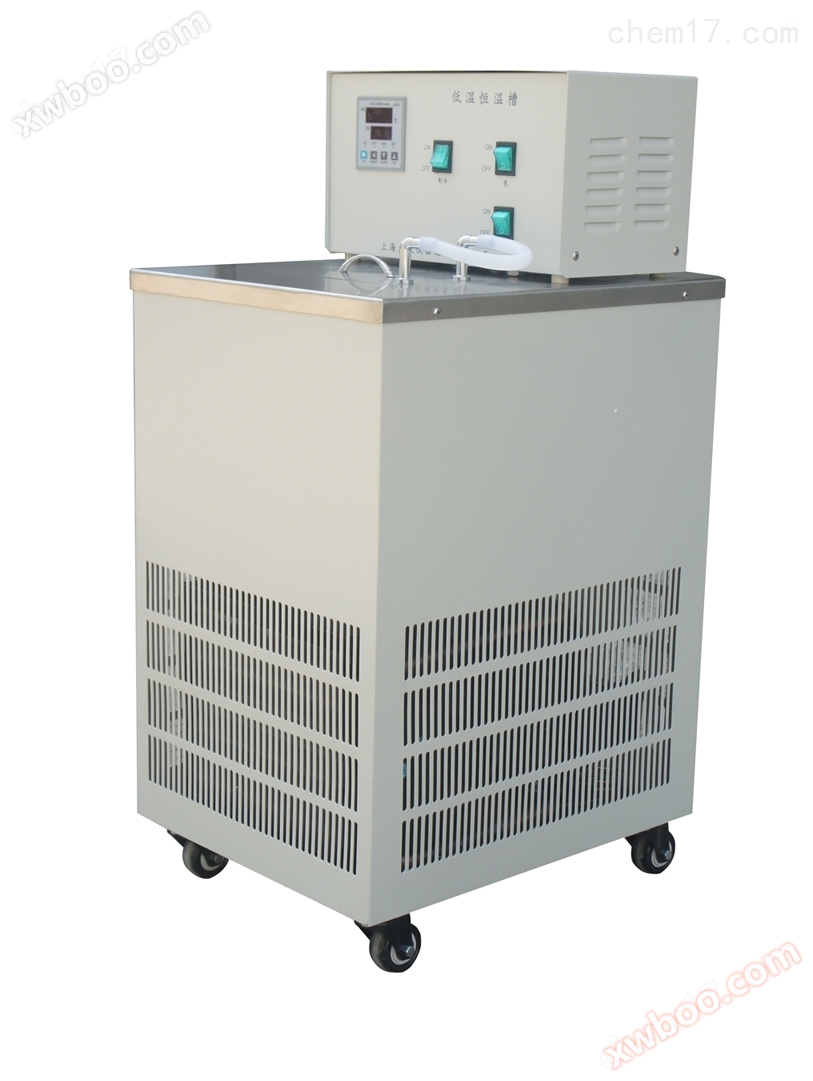 DHC-1010, Alacsony hőmérsékletű hőmérséklet