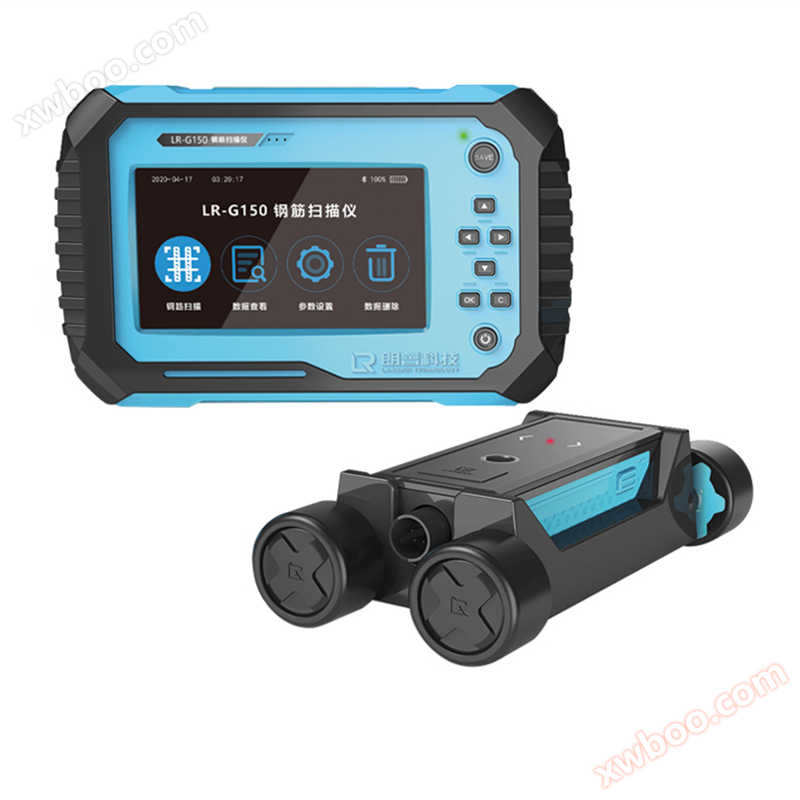 Langrui saruji chuma Scanner LR-G150 aina