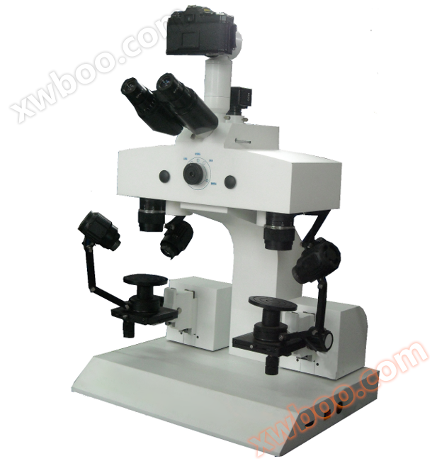 Digitális ?sszehasonlító mikroszkóp