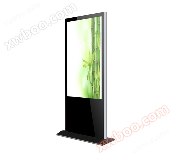 Mașină de publicitate verticală