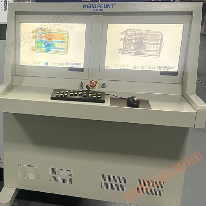 Muyuan Digital Dual Monitor - MY19-II