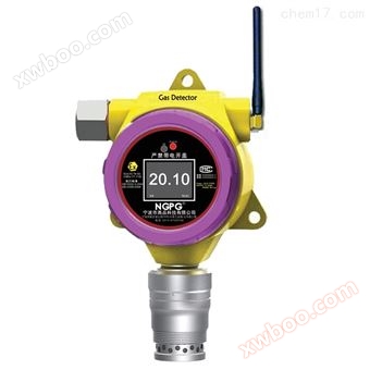 Feste drahtlose Acetondetektoren