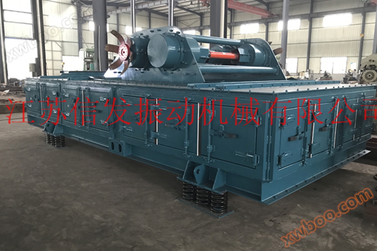 GPS series high-frequency vibration dewatering screen
